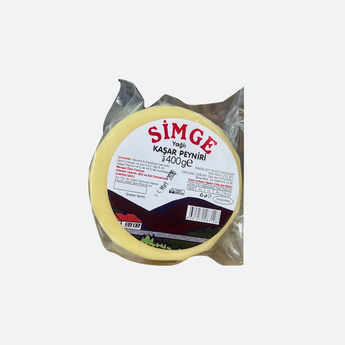 Simge Yağlı Kaşar 400gr - Görünüm 1